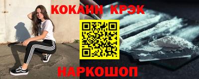 прущая мука Балашиха