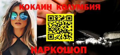 прущая мука Балашиха