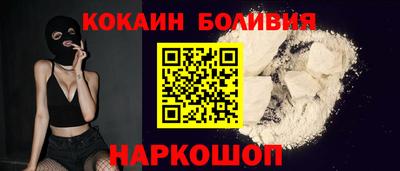 дживик Коммунар