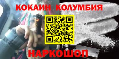прущая мука Балашиха