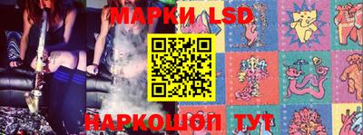 прущая мука Балашиха