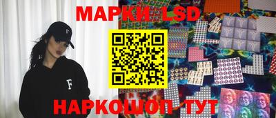 прущая мука Балашиха