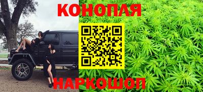 COCAINE Балаково