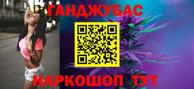 прущая мука Балашиха