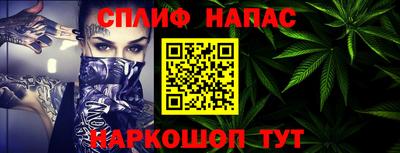 прущая мука Балашиха