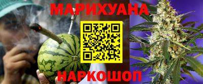 COCAINE Балаково