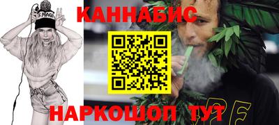 прущая мука Балашиха