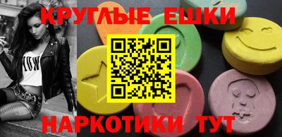 прущая мука Балашиха