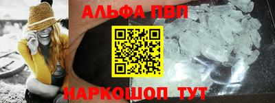 прущая мука Балашиха