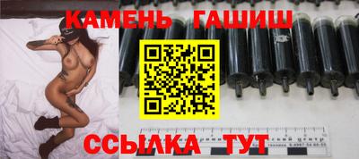 прущая мука Балашиха
