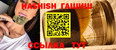 прущая мука Балашиха