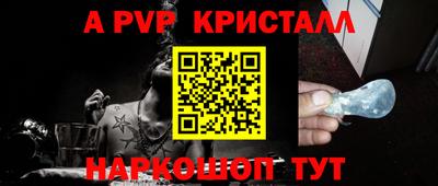 гашиш Конаково